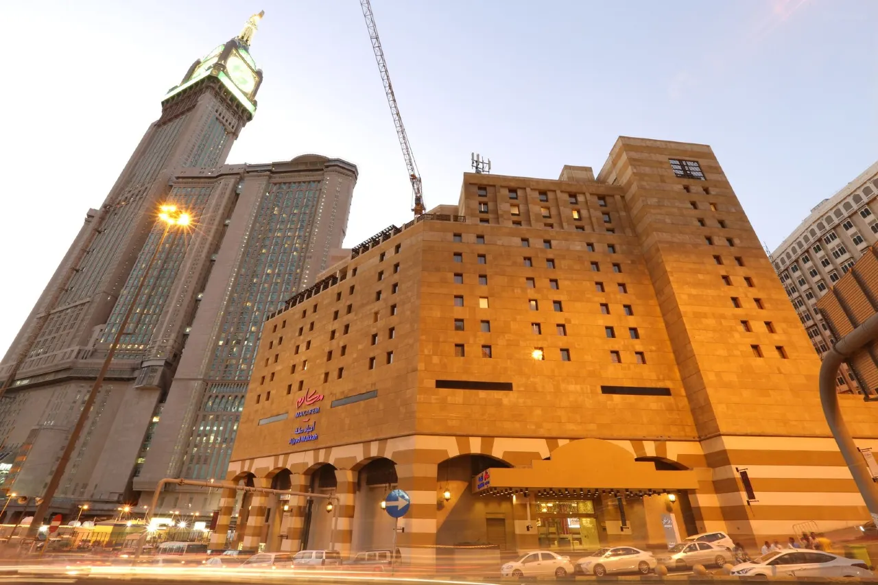 Makarem Ajyad Mekkah Hotel