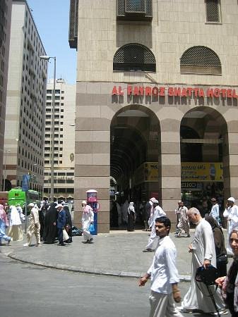 Al Fayrouz Shatta