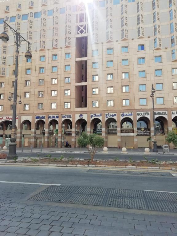 Mirage Salam
