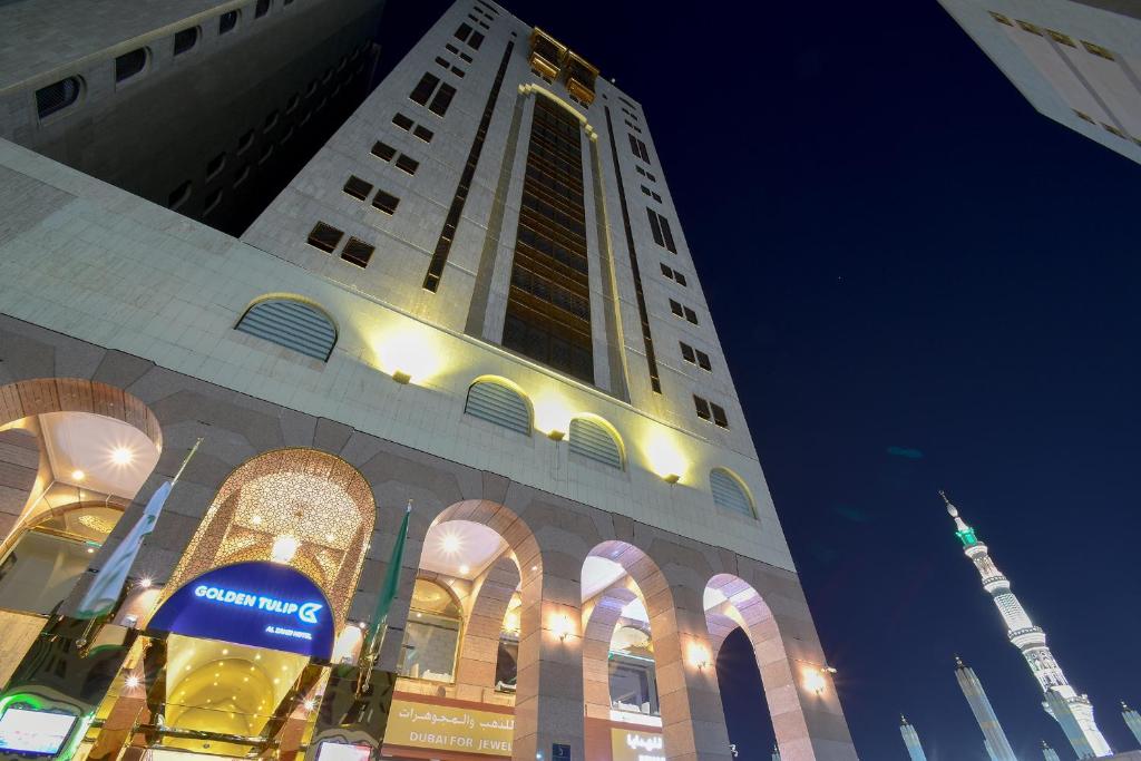 Golden Tulip Al Zahbi