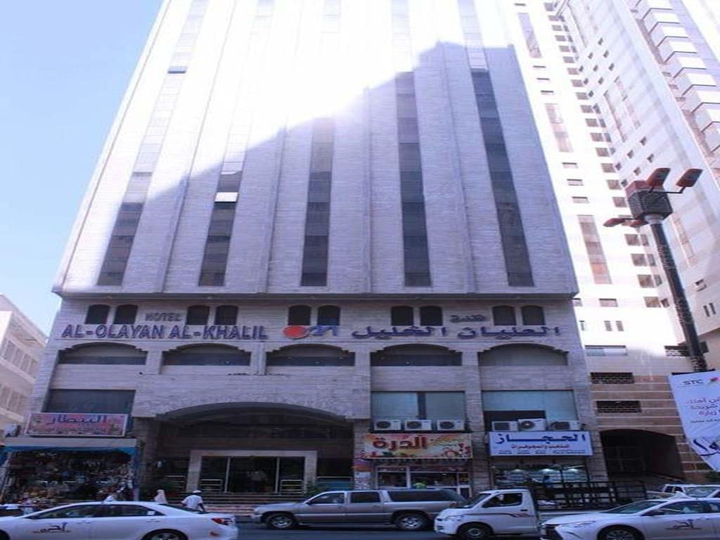 Al Olayan Al Haram
