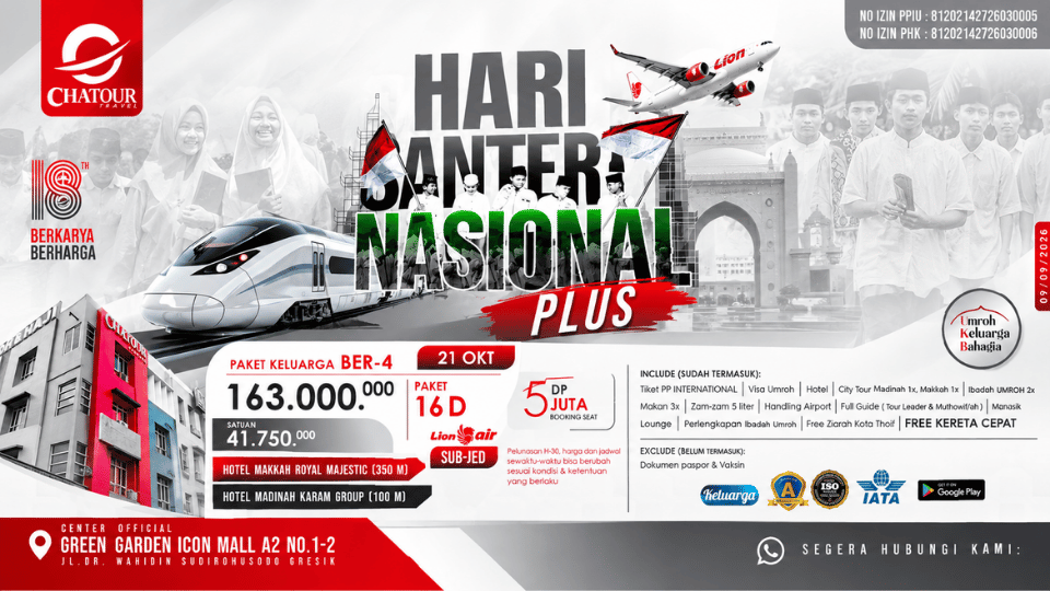 flyer (1).png